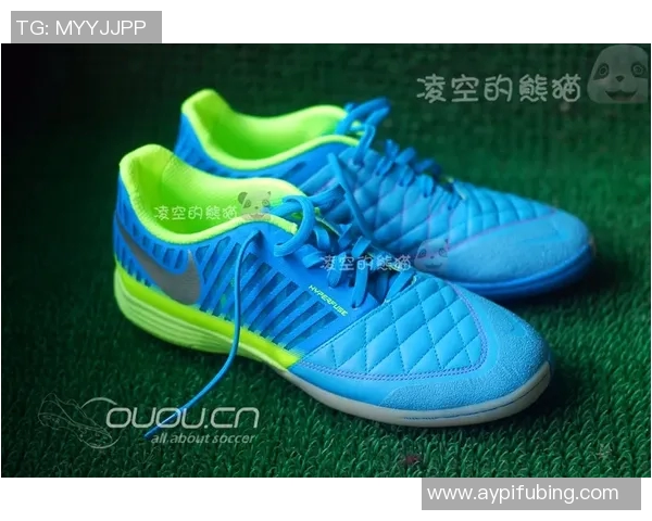 探索Nike足球鞋系列的创新科技与卓越性能助力球场表现