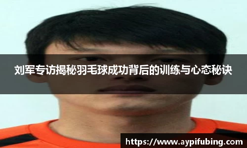 OB电竞官网