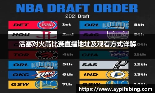 OB电竞官网
