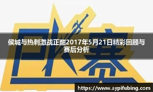 OB电竞官网
