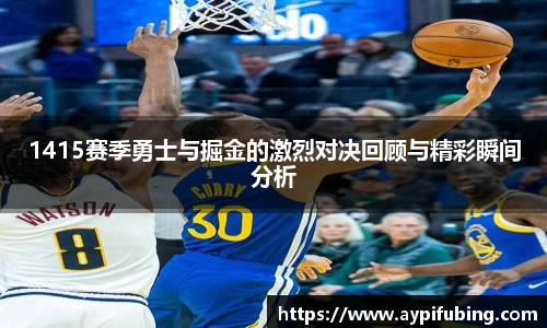 OB电竞官网