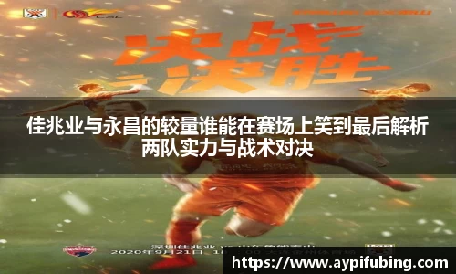OB电竞APP