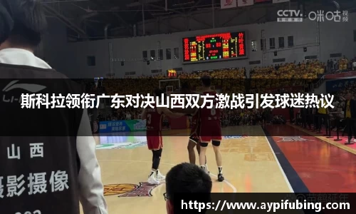 OB电竞官网
