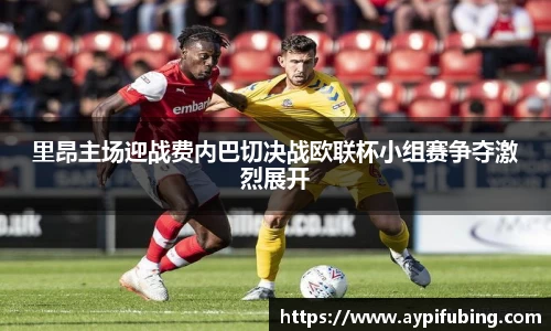 OB电竞APP