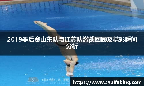 OB电竞官网