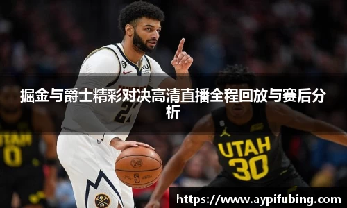 OB电竞官网