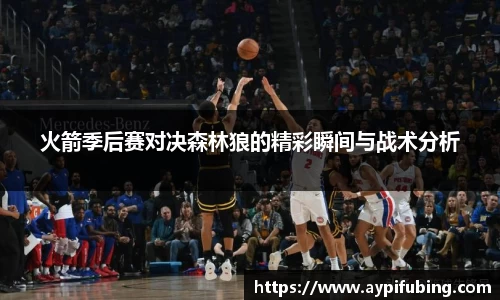 OB电竞官网