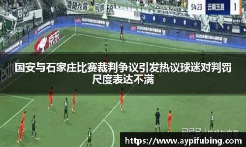 OB电竞APP