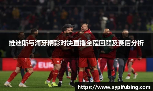 OB电竞官网