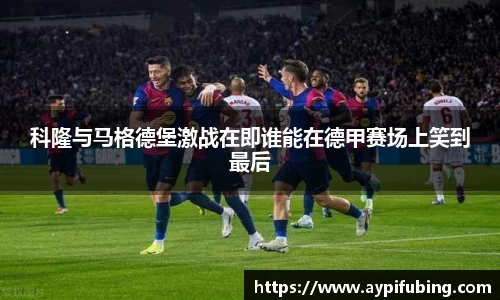 OB电竞官网
