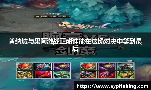 OB电竞官网