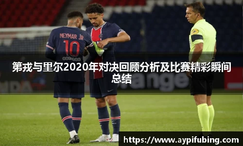 OB电竞APP