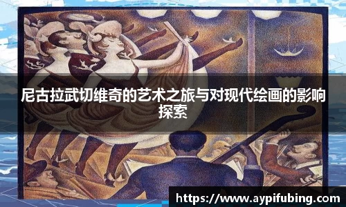 OB电竞APP