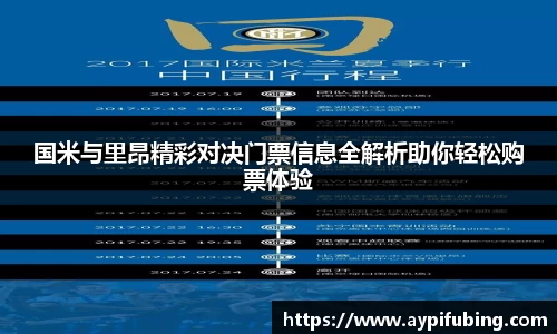 OB电竞官网