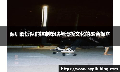 OB电竞官网