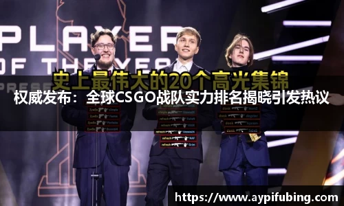OB电竞官网