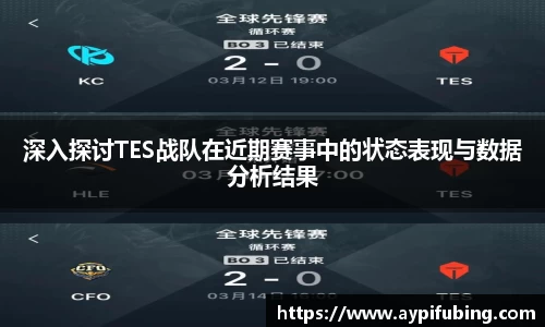 OB电竞APP