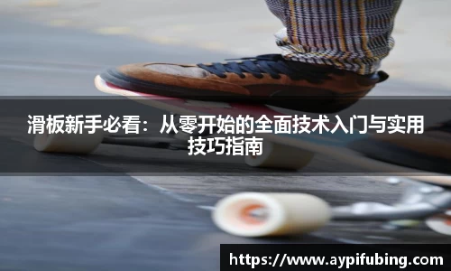 OB电竞APP