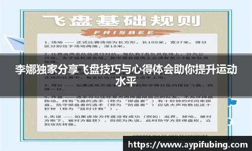 OB电竞APP
