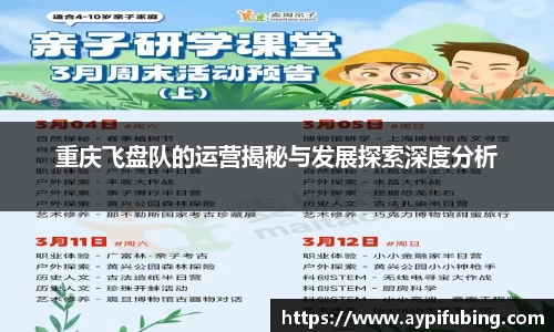 OB电竞官网