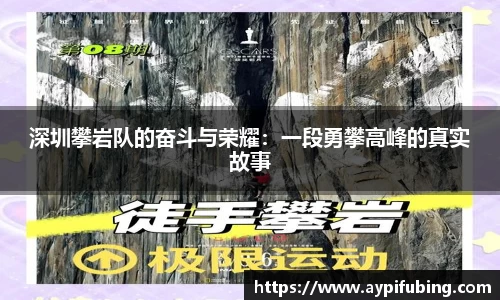 OB电竞官网