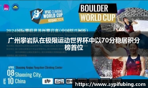 OB电竞APP