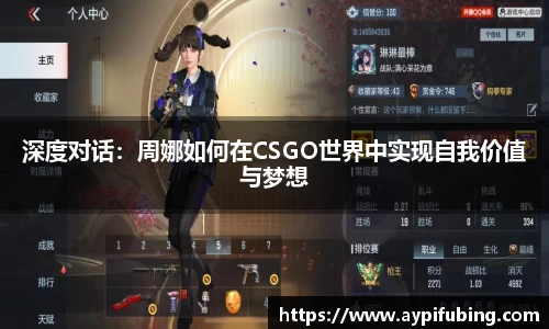 OB电竞官网